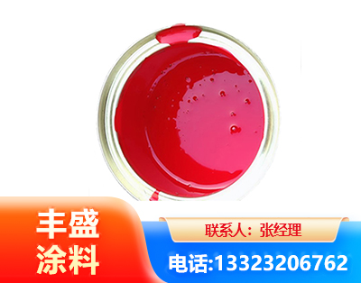 昭通水性沥青漆