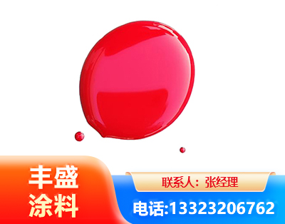 昭通水性丙烯酸聚氨酯漆