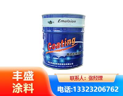 昭通水性聚氨酯漆