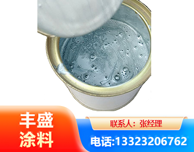 昭通水性环氧树脂漆