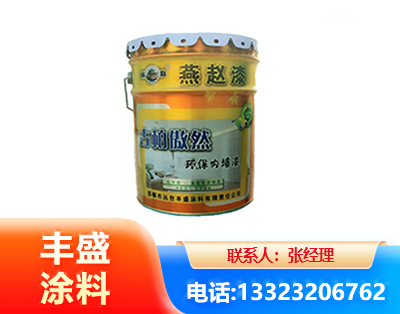 昭通水性防锈漆