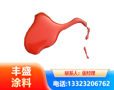 昭通水性有机硅耐高温漆